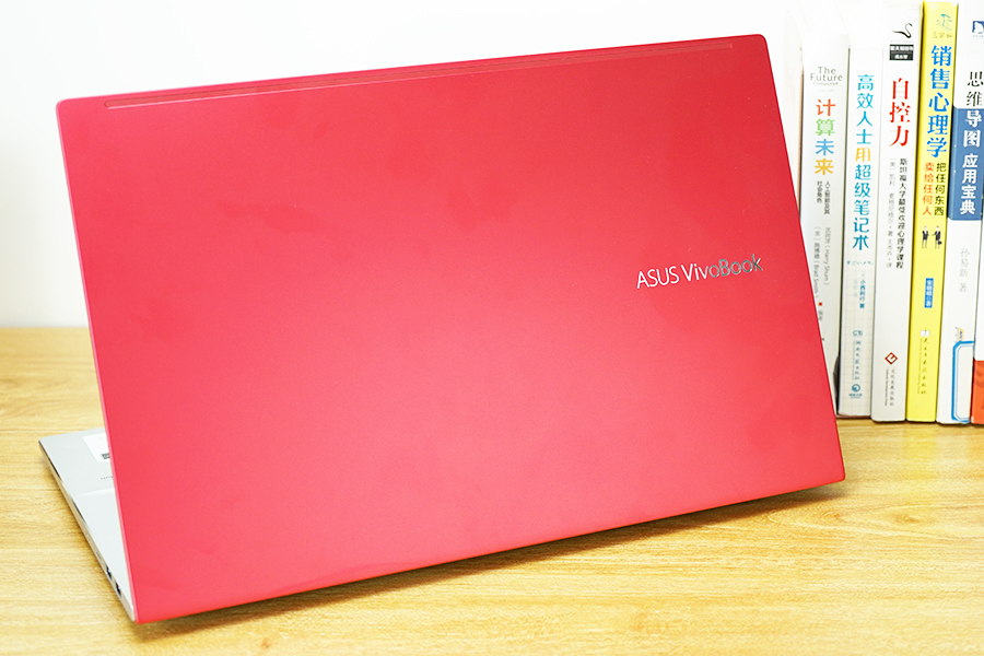华硕VivoBook 15 X 2020