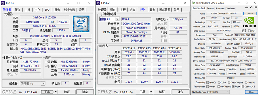 暗影骑士·擎