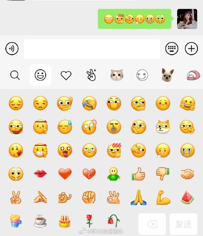 表情