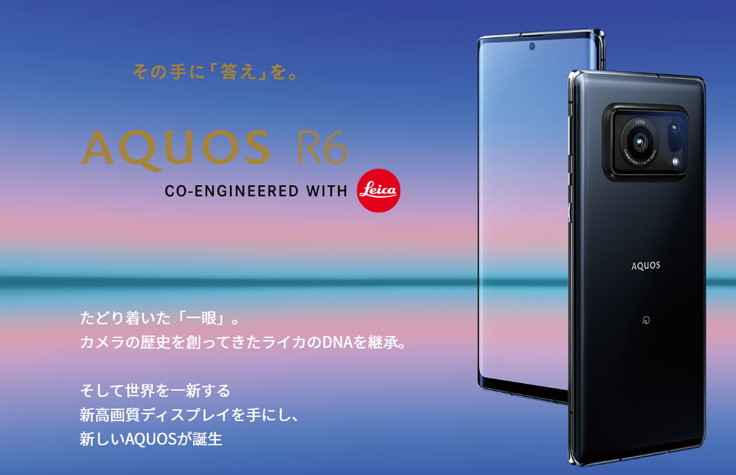  美国打掉了最棒的国产拍照手机