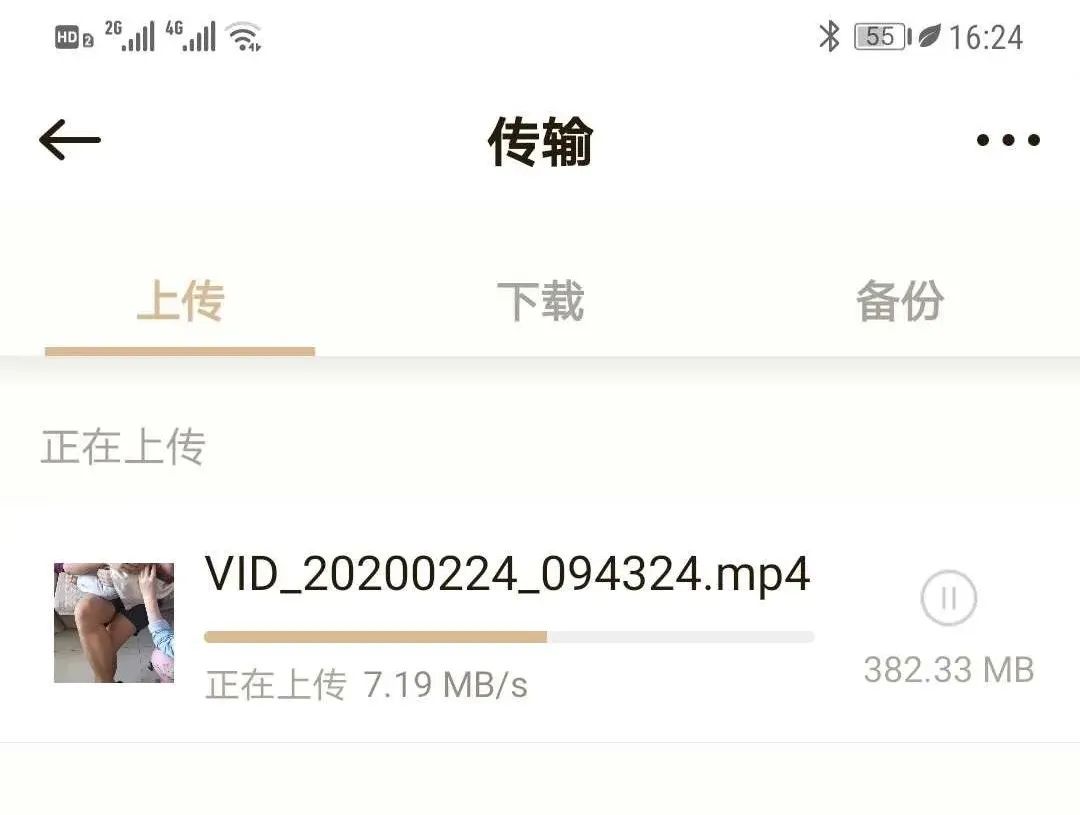联想个人云存储T1评测：让你的闲置硬盘散发最后的余热