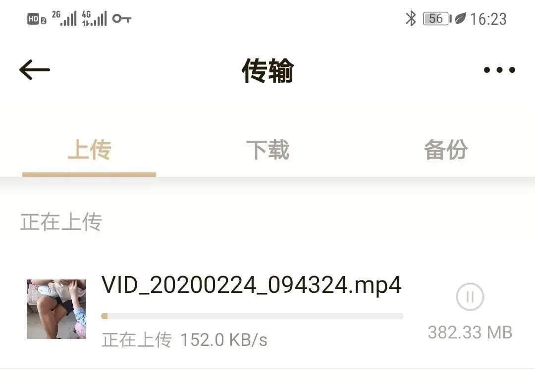 联想个人云存储T1评测：让你的闲置硬盘散发最后的余热