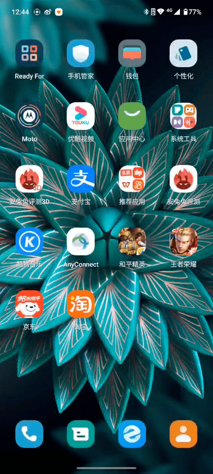 侧边栏