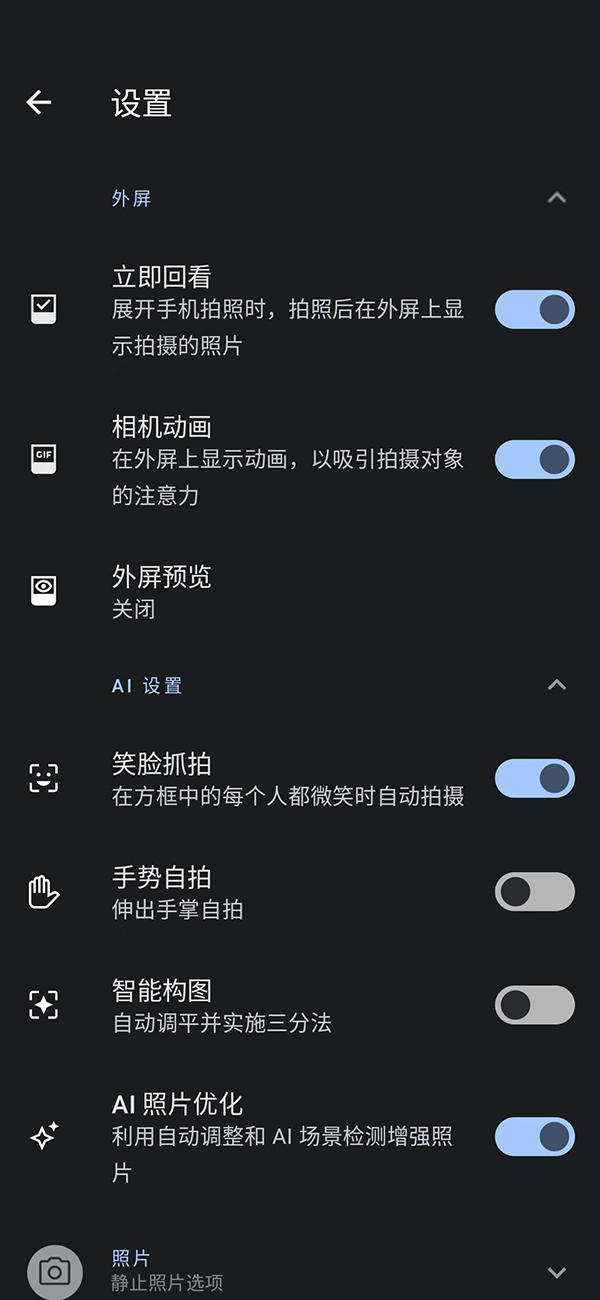 moto razr 2022