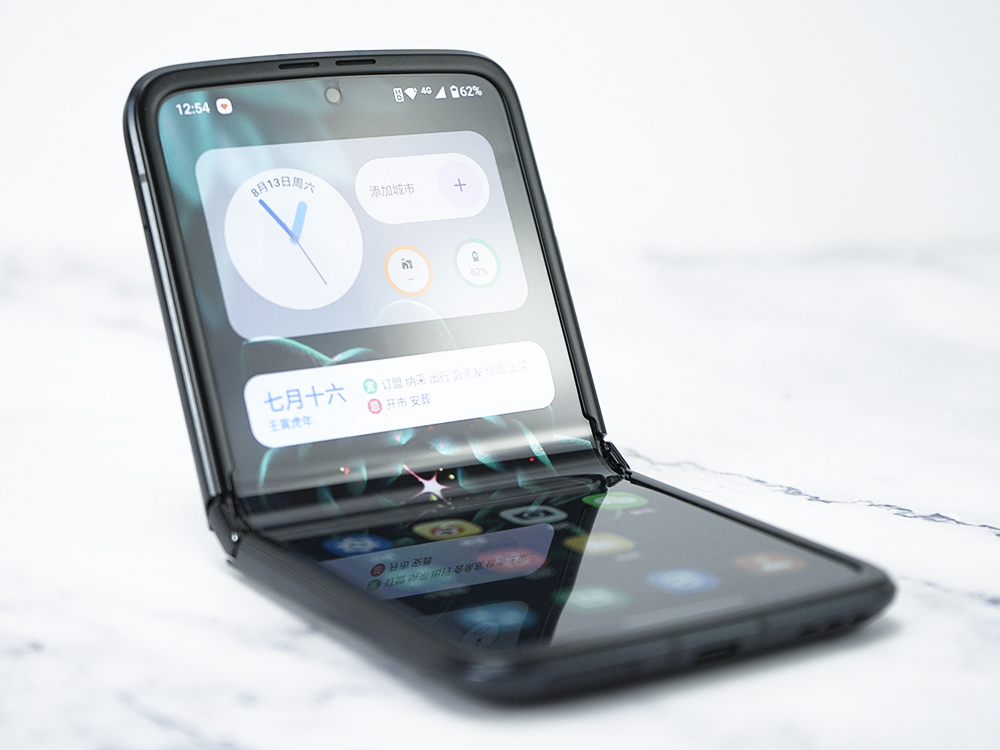 moto razr 2022