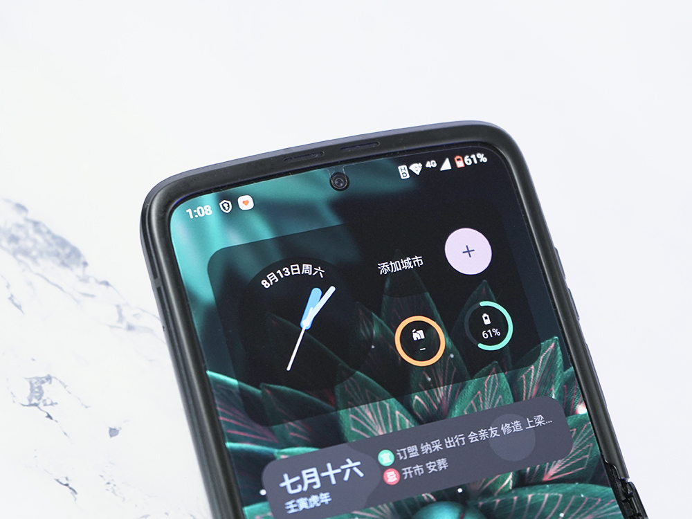 moto razr 2022