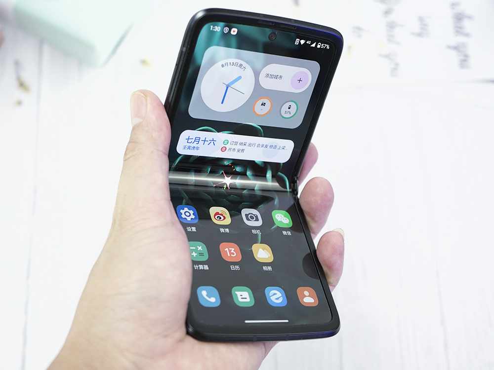 moto razr 2022