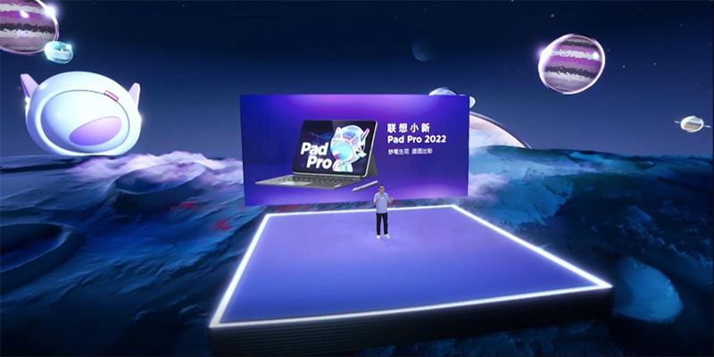 2199元起！联想小新Pad Pro 2022首创平板影音体验“新”标准X-MAX