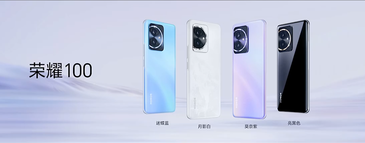 多花900块怎么了？荣耀100 Pro依旧是性价比之选