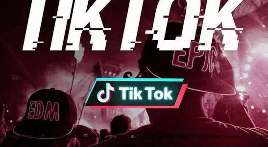 美国禁止中国TikTok和微信下载 九一八这天美国动作有点儿多