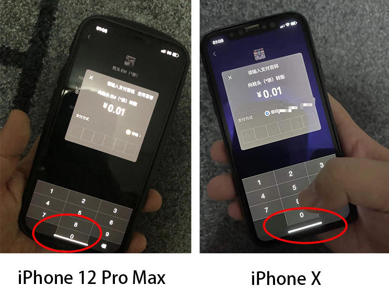 iPhone 12 Pro Max长测：绝对优异的性能，不值得的体验