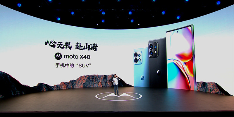 第二代骁龙8领衔巅峰能效！联想moto X40 3399元起