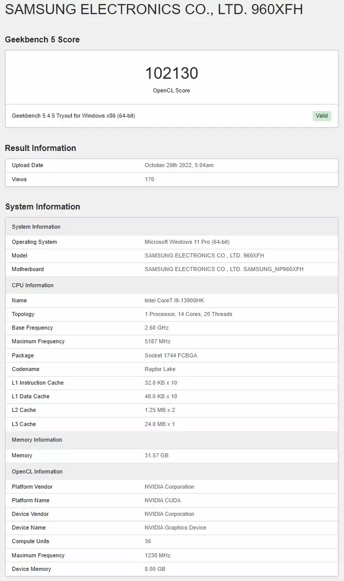 OpenCL测试中M2 Max图形性能不及RTX 4070