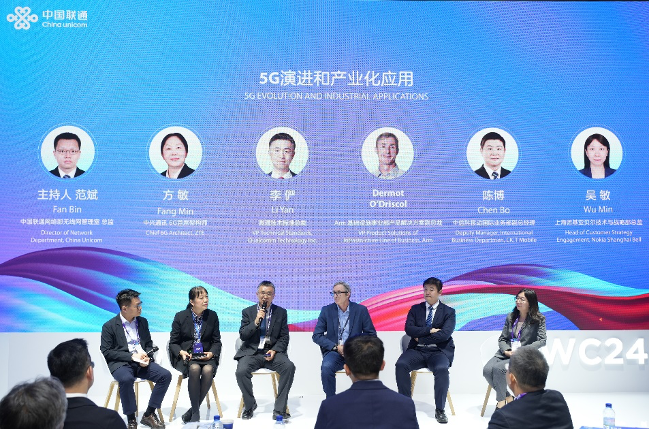 高通亮相MWC2024:AI+连接助力创新与协作 让智能计算无处不在